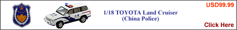1/18 TOYOTA Land Cruiser (China Police)